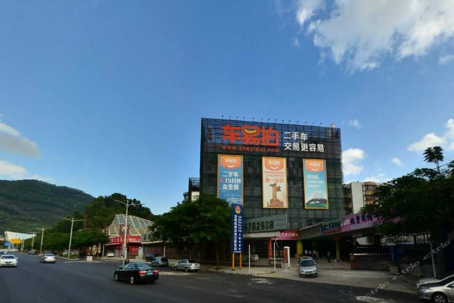 维也纳酒店深圳南山龙珠店 外观 照片